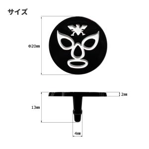グリップエンドマーカー 仮面ライダー ショッカ...の詳細画像4