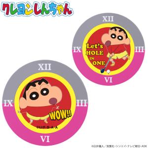 ゴルフマーカー クレヨンしんちゃん コインマーカー グレー×マゼンタ mk0313 コンペ ギフト 公式グッズ ライセンス しんのすけ アニメ かわいい ポイント利用