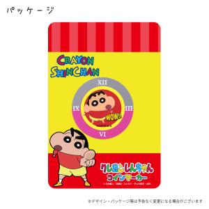 ゴルフマーカー クレヨンしんちゃん コインマー...の詳細画像4