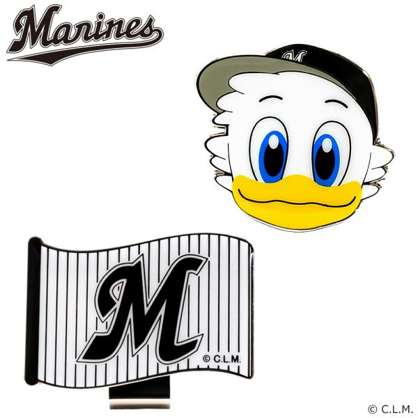 千葉ロッテマリーンズ グランデマーカー ビッグマーカー CHIBA LOTTE MARINES クリ...