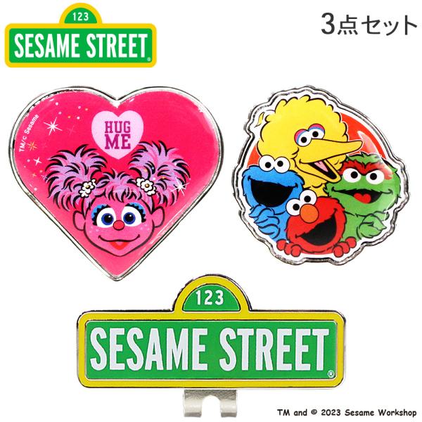 セサミストリート アビー クリップマーカー 3点セット SESAME STREET ABBY マグネ...