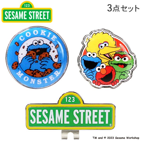 セサミストリート クッキーモンスター クリップマーカー 3点セット SESAME STREET Co...