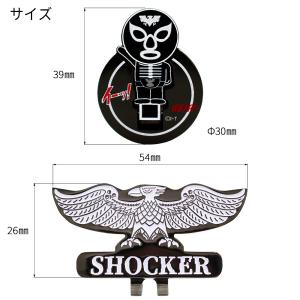 クリップマーカー 仮面ライダー ショッカー 戦...の詳細画像5