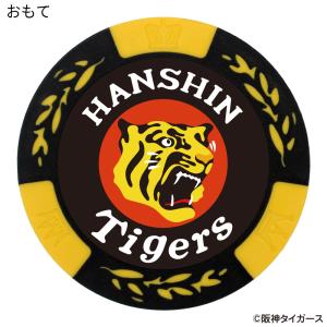 阪神タイガース ゴルフチップマーカー ロゴ イ...の詳細画像1