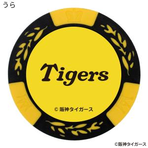 阪神タイガース ゴルフチップマーカー ロゴ イ...の詳細画像2