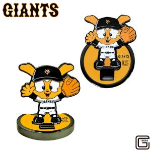 HTCゴルフ オリジナル 読売ジャイアンツ ヘッドカバー ジャビット