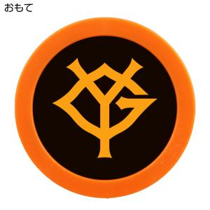 読売ジャイアンツ ゴルフチップマーカー YG ...の詳細画像1