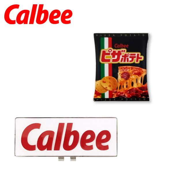 ゴルフマーカー カルビー ピザポテト Calbee クリップマーカー 台座付き mk0537 おもし...