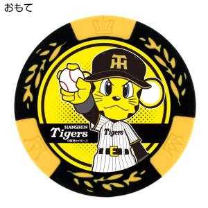 阪神タイガース ゴルフチップマーカー トラッキ...の詳細画像1