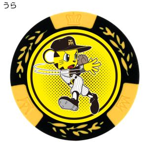 阪神タイガース ゴルフチップマーカー トラッキ...の詳細画像2