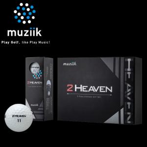 muziik 2ヘブンU5X GOLF BALL 1ダース 12球入 ムジーク 2HEAVEN U5X ゴルフボール 5ピース構造 ホクシン交易 送料無料 2heaven-U5X mzb-2hwh｜htcgolf