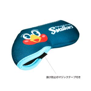 東京ヤクルトスワローズ アイアンカバー つば九...の詳細画像3