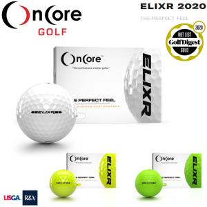 ゴルフボール オンコアゴルフ ELIXR 2020 1ダース 12球入 ON CORE エリクサー3ピースUSGA公認球 R&amp;A公認球 onc-ex001onc-ex002onc-ex003