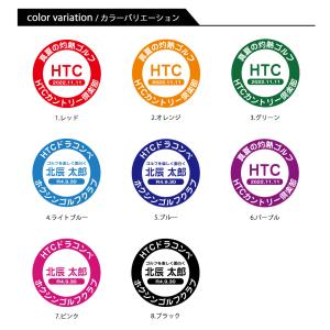 ゴルフマーカー 名入れ グリップエンドマーカー...の詳細画像2