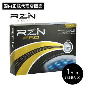 RZN Golf PRO-BOX ゴルフボール 12球