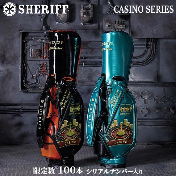 数量限定 SHERIFF 2025 1st STANDARD カジノシリーズ キャディバッグ シリア...