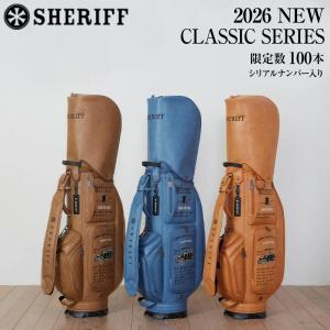 SHERIFF（シェリフ） プレミアムシリーズ キャディバッグ : GDOゴルフ