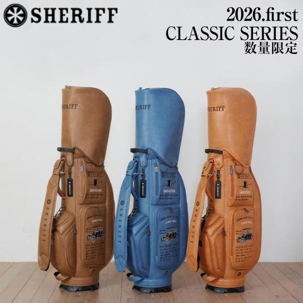 数量限定 SHERIFF 2026 1st CLASSIC SERIES キャディバッグ シリアルナ...