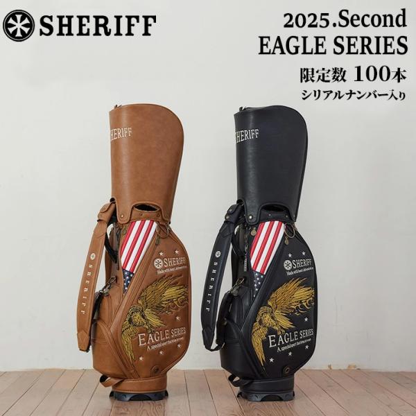 数量限定 SHERIFF 2025 2nd EAGLE SERIES キャディバッグ シリアルナンバ...
