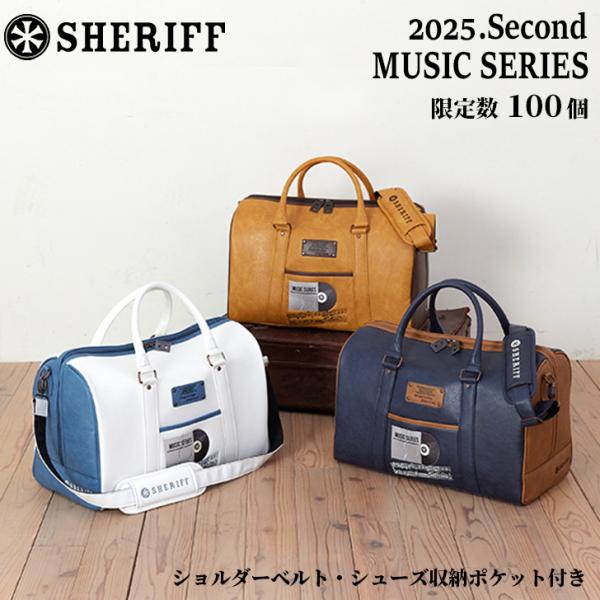 数量限定 SHERIFF 2025 2nd SHERIFF 2025 2nd MUSIC SERIE...