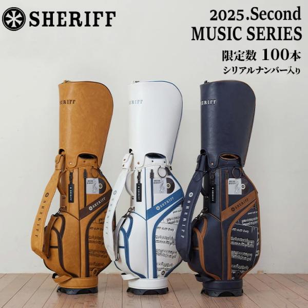 数量限定 SHERIFF 2025 2nd MUSIC SERIES キャディバッグ シリアルナンバ...