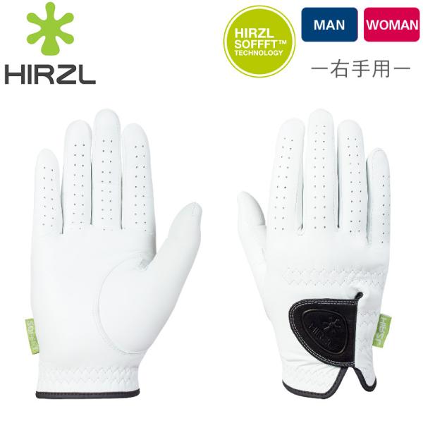 HIRZL ハーツェル ゴルフグローブ SOFFFT PURE 右手用 メンズ レディース ルール適...