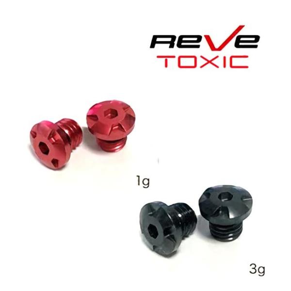 Reve レーヴ TOXIC トキシック R460 ヘッド用 ウェイト 1g／3g 1個売り ゴルフ...