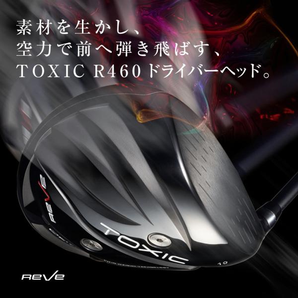 Reve レーヴ TOXIC トキシック R460 ドライバー ヘッド単体 DR レーブ ゴルフ用品...