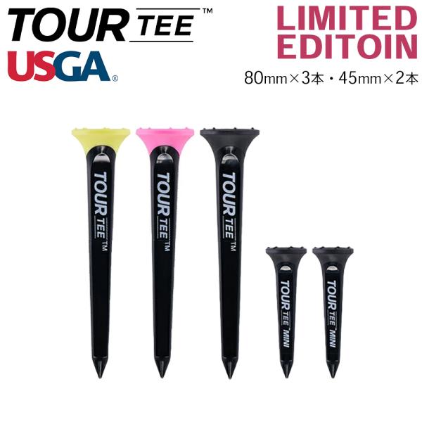 TOUR TEE COMBO BLACK SPINE 80mm 3本 45mm 2本 (ピンク) ツ...
