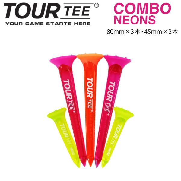 TOUR TEE COMBO NEONS 80mm 3本入 45mm 2本入 ネオン (ピンク) ツ...