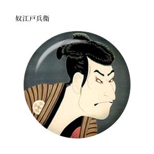 浮世絵マーカー 30mm キャップクリップ台座...の詳細画像2