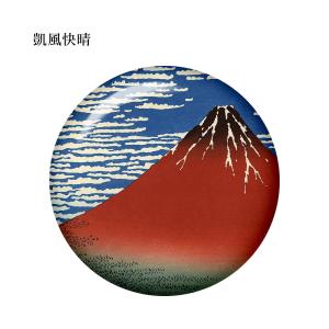 浮世絵マーカー 30mm キャップクリップ台座...の詳細画像4