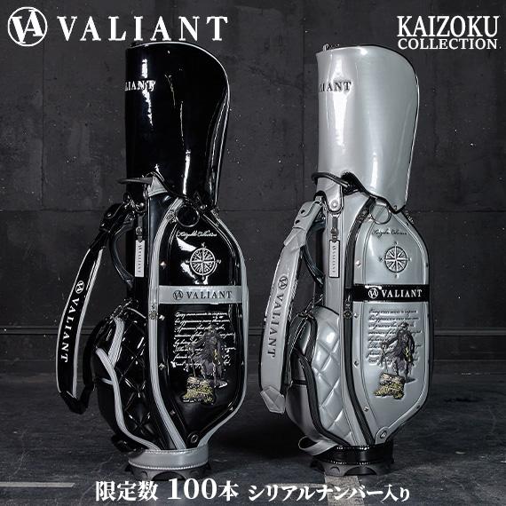 数量限定 VALIANT 2025 1st STANDARD KAIZOKU COLLECTION ...