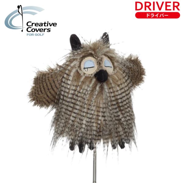 Creative Covers フーティー フクロウ ヘッドカバー ドライバー用 460cc対応 W...