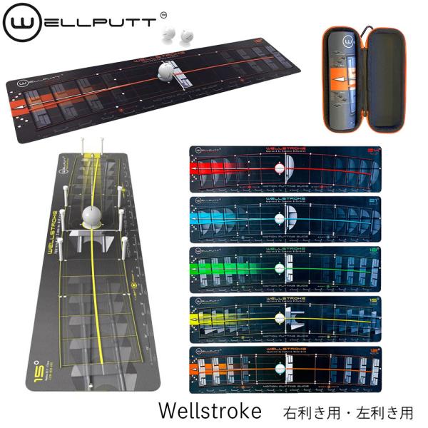 日本正規品 Wellstroke Arc ウェルストローク アーク パターストローク矯正 マット w...