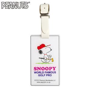 SNOOPY（スヌーピー） ゴルフ キャディバッグ タグ ライト Z-187 ID
