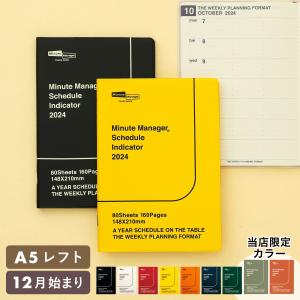 手帳 2024 ハイタイド 2024年 (2023年12月始まり) ミニットマネージャー