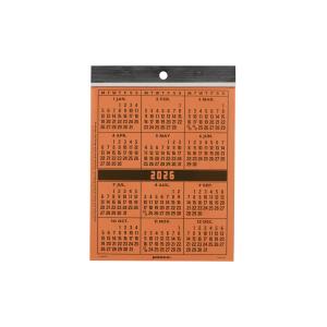 Penco ペンコ / 2026年カレンダー ...の詳細画像2