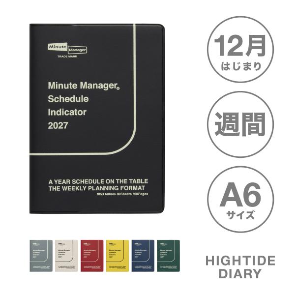 ハイタイド 手帳 2027 / ミニットマネージャー［直営店限定］/ A6 週間レフト / 2026...