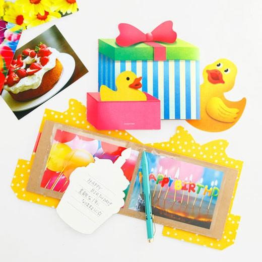 メッセージアルバム ギフト