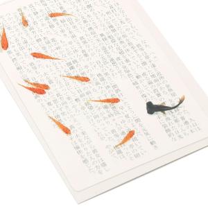 透明写真栞 しおり 文庫 かわいい 透明 ブッ...の詳細画像5