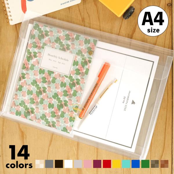 ポーチ nahe ジェネラルパーパスケース A4 書類入れ ファイル ドキュメント アクスタ 透明 ...