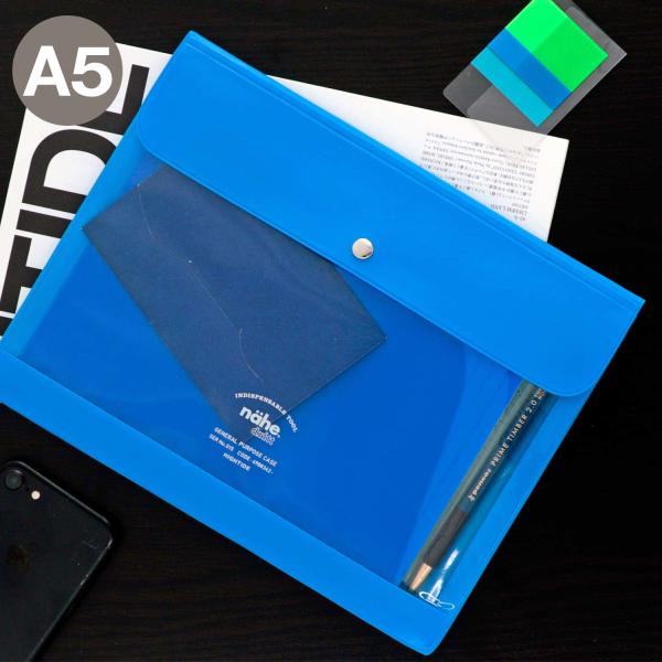 ペンケース nahe ジェネラルパーパスケース ネオン A5 通帳 お薬手帳 母子手帳 クリア 連絡...