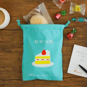 ニューレトロ 巾着袋の詳細画像2