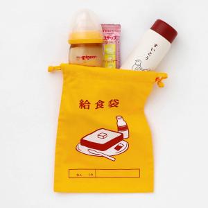 ニューレトロ 巾着袋の詳細画像3