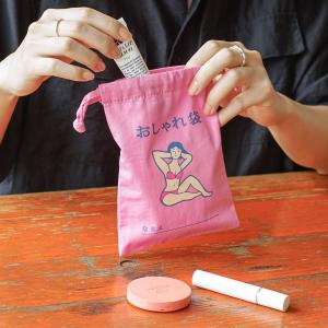 巾着袋 小 ニューレトロ ポーチ コップ袋 化...の詳細画像4