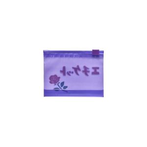 ニューレトロ ジッパーバッグ Sの詳細画像1