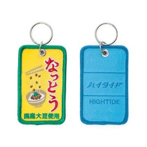 ニューレトロ スティッチワークキーホルダーの詳細画像1