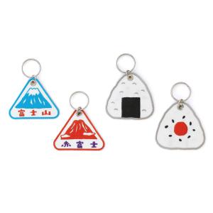 ニューレトロ スティッチワークキーホルダー(ニ...の詳細画像2