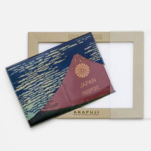 パスポートケース カバー アカフジ akafu...の詳細画像4